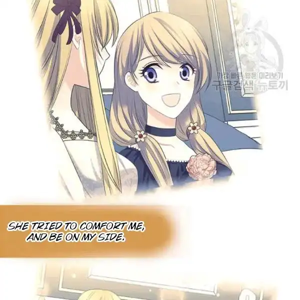 Sincerely: I Became a Duke's Maid Chapter 82 49